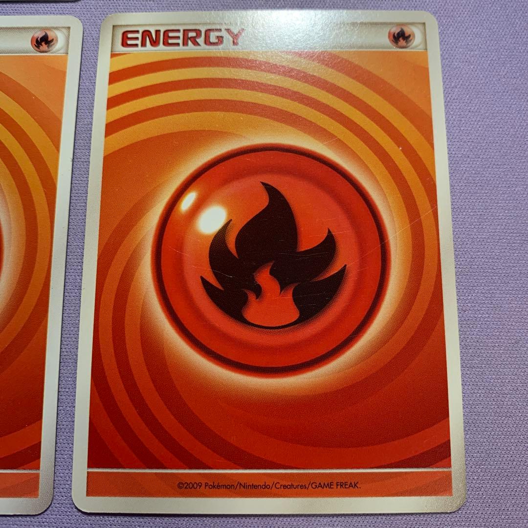 P7400 基本炎エネルギー うずまき 映画公開記念ランダムパック 2009年