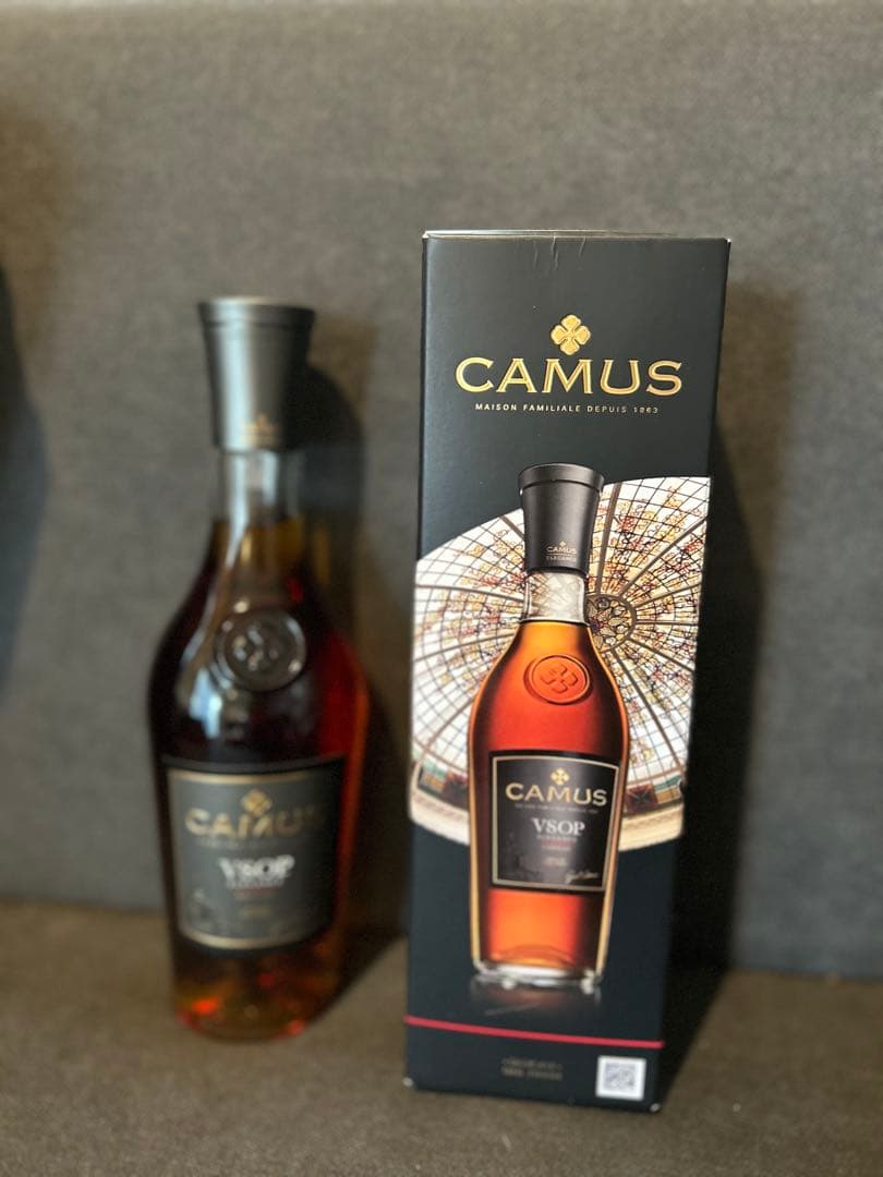 コニャック2本セット