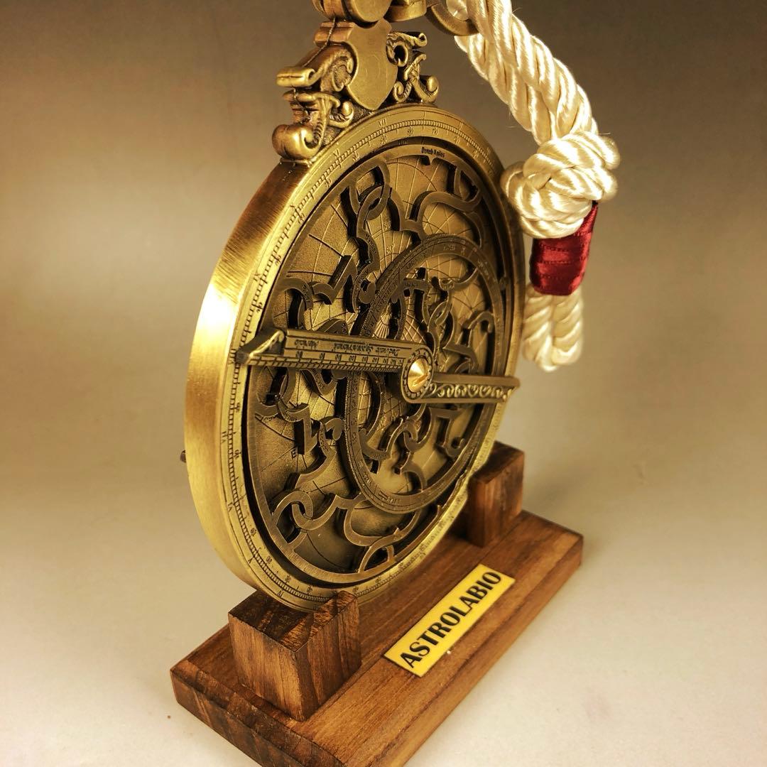 今だけセール先着1名様　アストロラーベ　φ10cm 古代天文機器 スペイン製