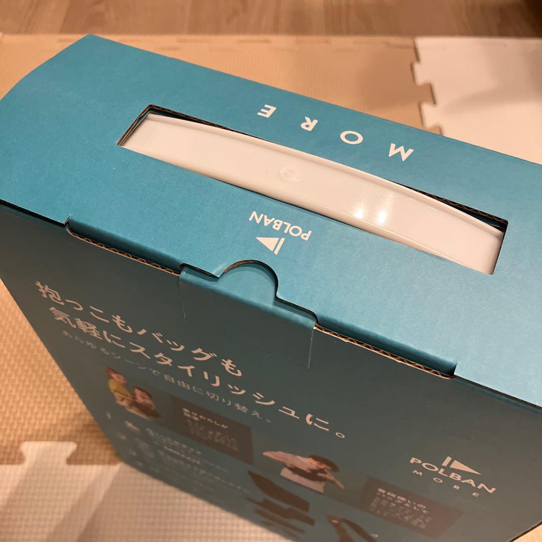 新品未開封 ポルバンモア ヒップシート リップストップブラック