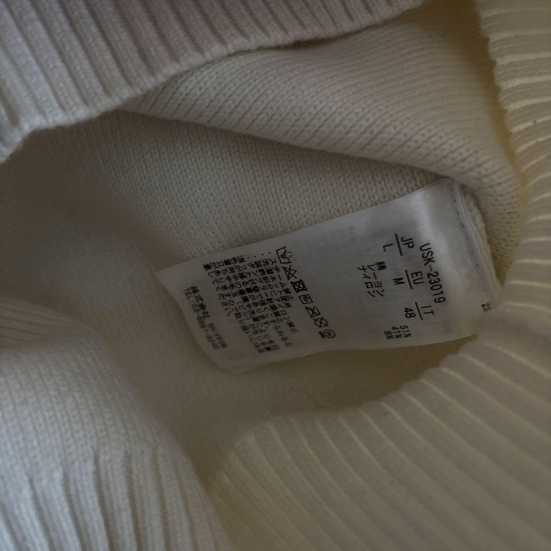 1PIU1UGUALE3 RELAXホワイトニットセーター