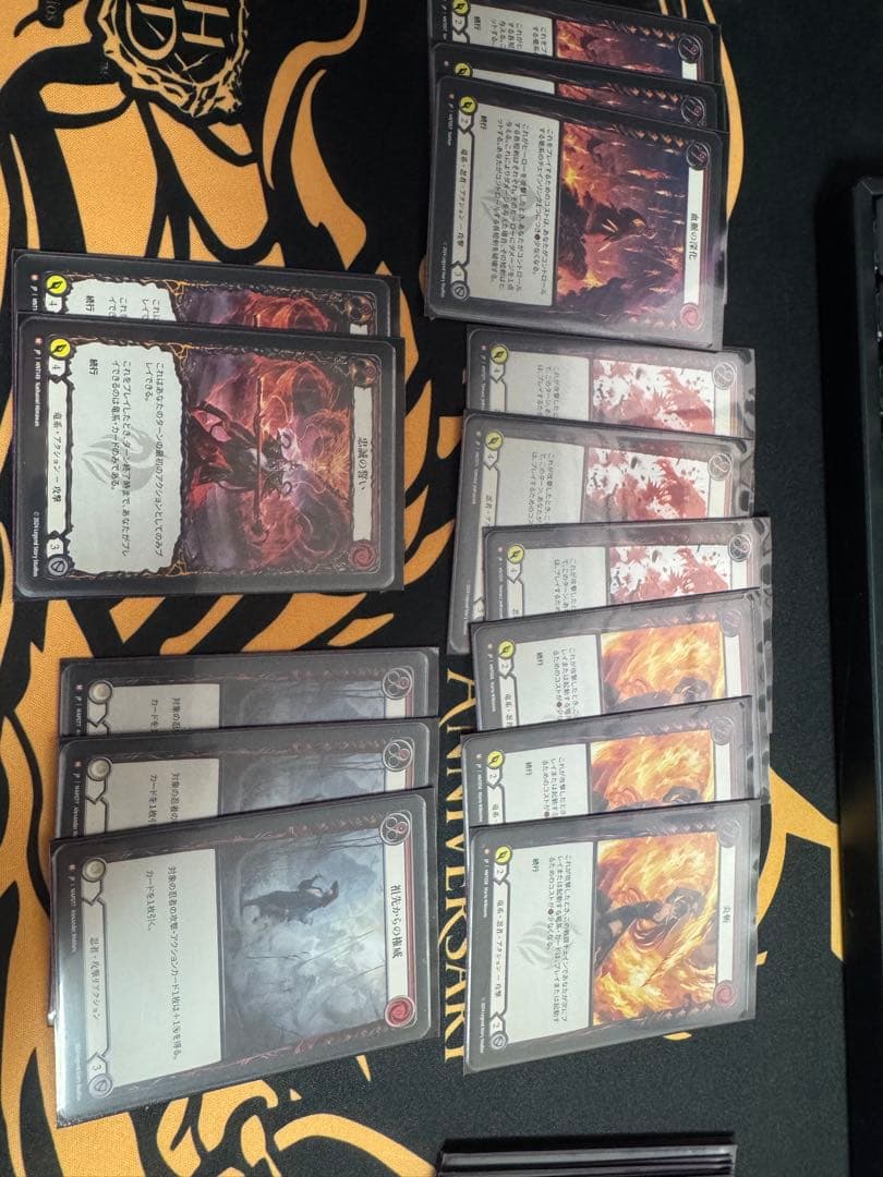 シンドラ　CC DECK Flesh and Blood FAB