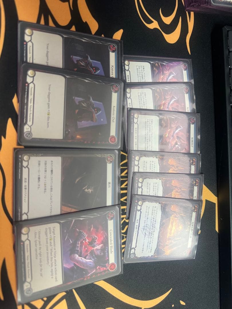 シンドラ　CC DECK Flesh and Blood FAB