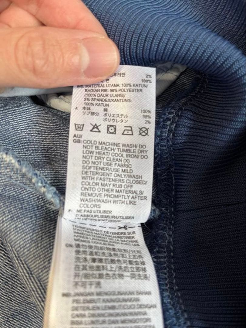 XL アディダス　デニムジャケットファイヤーバードトラック インディゴブル