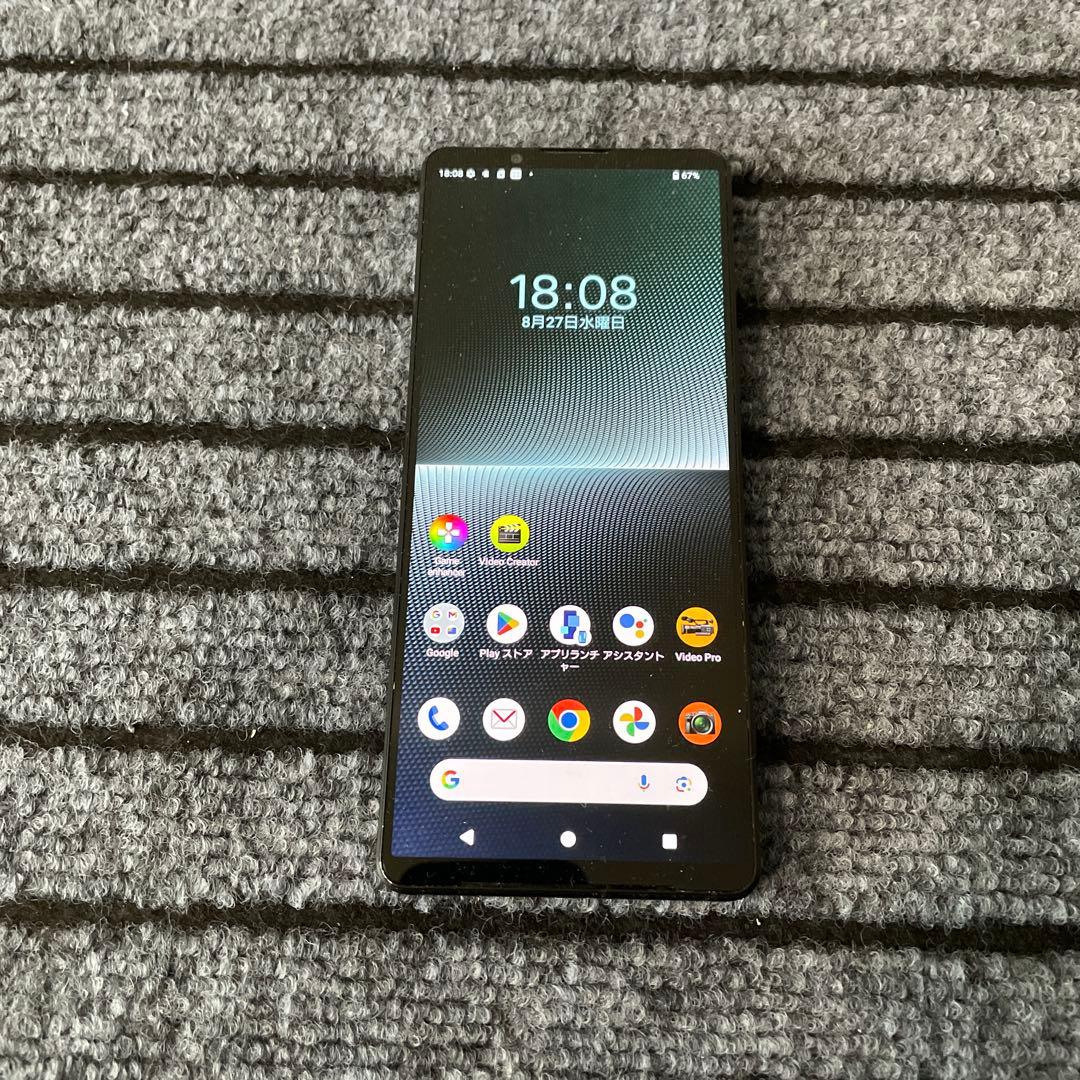 76 Xperia1 Ⅴ 256GB SIMフリー 国内版