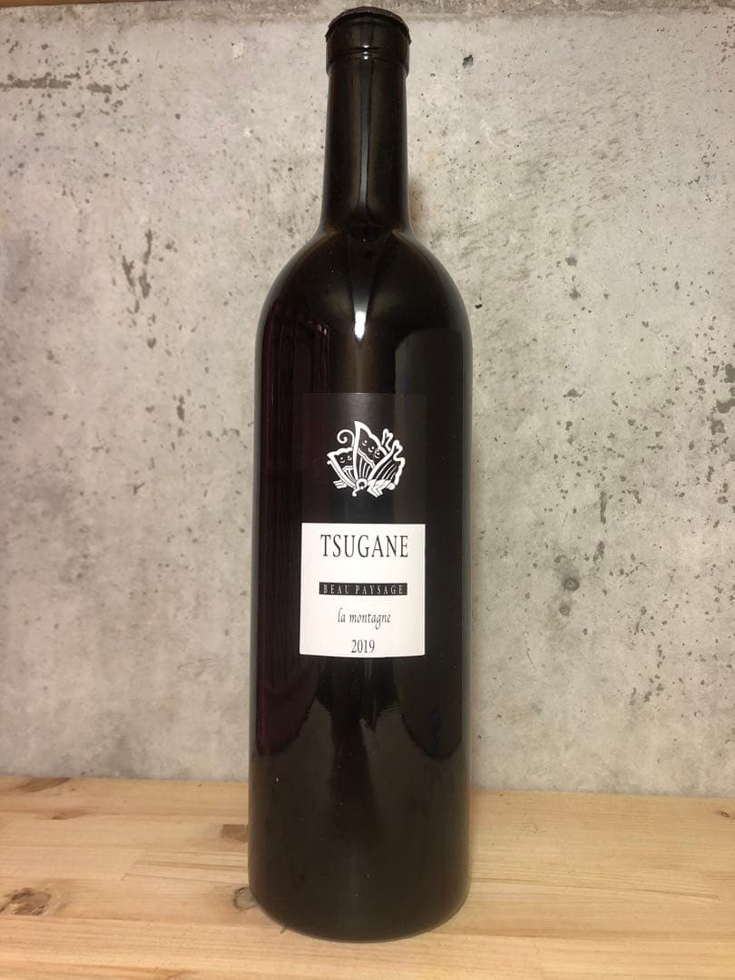 ワイン Beau Paysage TSUGANE la Montagne 2019
