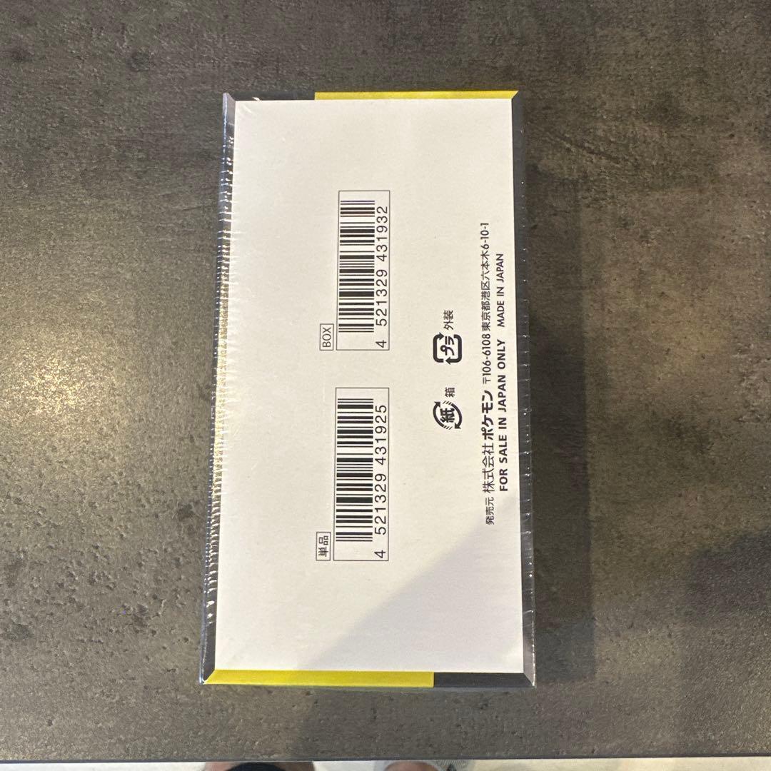 ポケモンカードゲーム MEGAドリームex 1BOX シュリンクあり