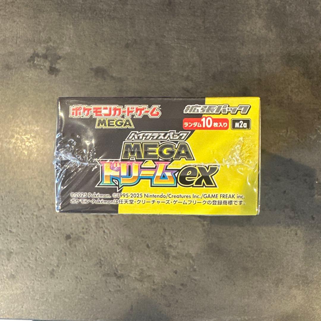 ポケモンカードゲーム MEGAドリームex 1BOX シュリンクあり