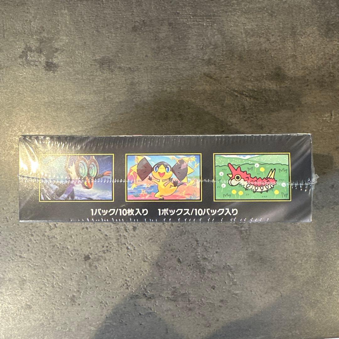 ポケモンカードゲーム MEGAドリームex 1BOX シュリンクあり