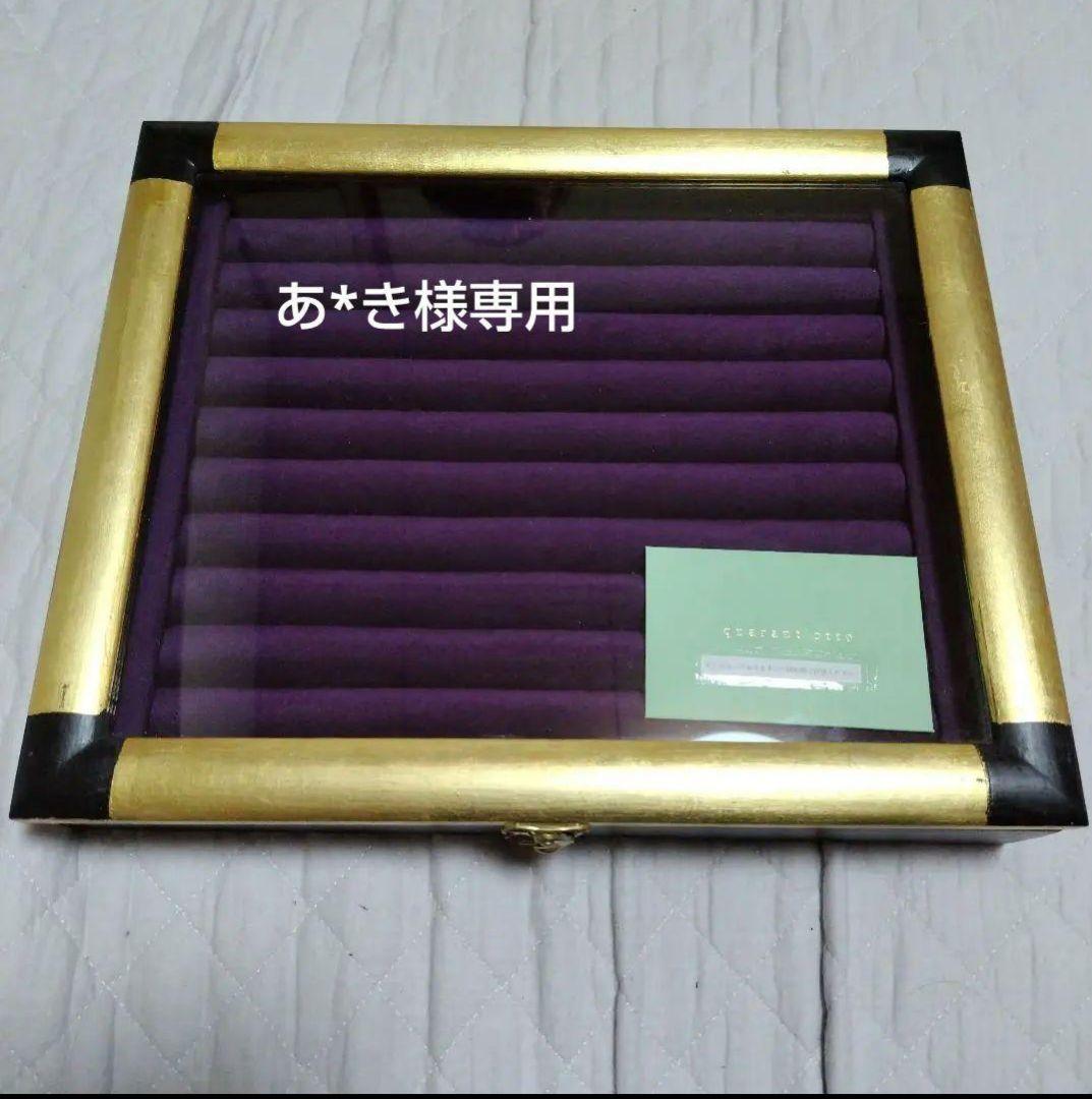 あ*き クアラントット　ジュエリーボックス　アンティーク