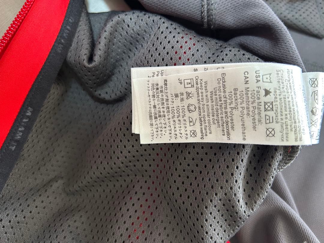 Mammut Ultimateマムート ソフトシェル 150周年ピークス