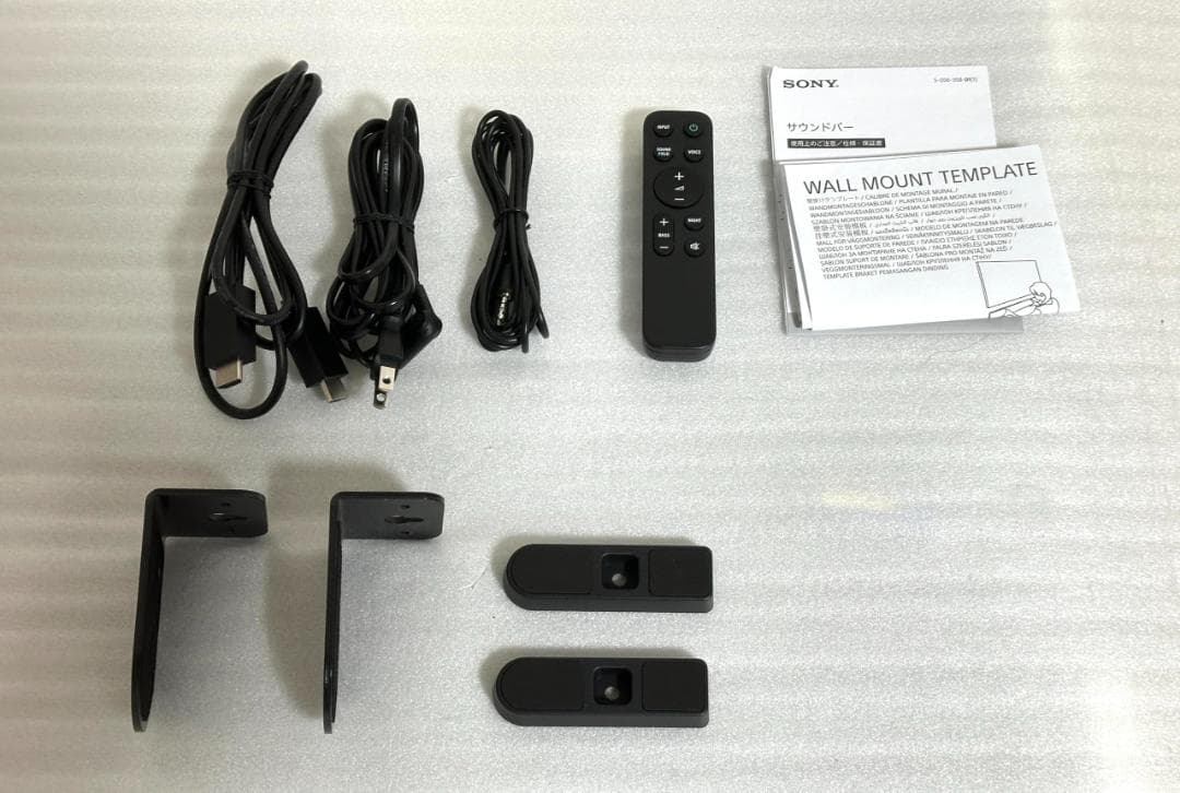 N*様 ソニー サウンドバー HT-A9000 BRAVIA Theatre B