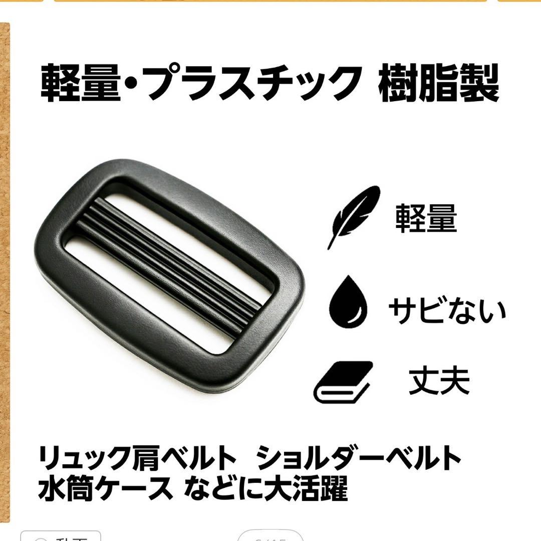 BRIEFING ATTACK PACK ブラック　美品