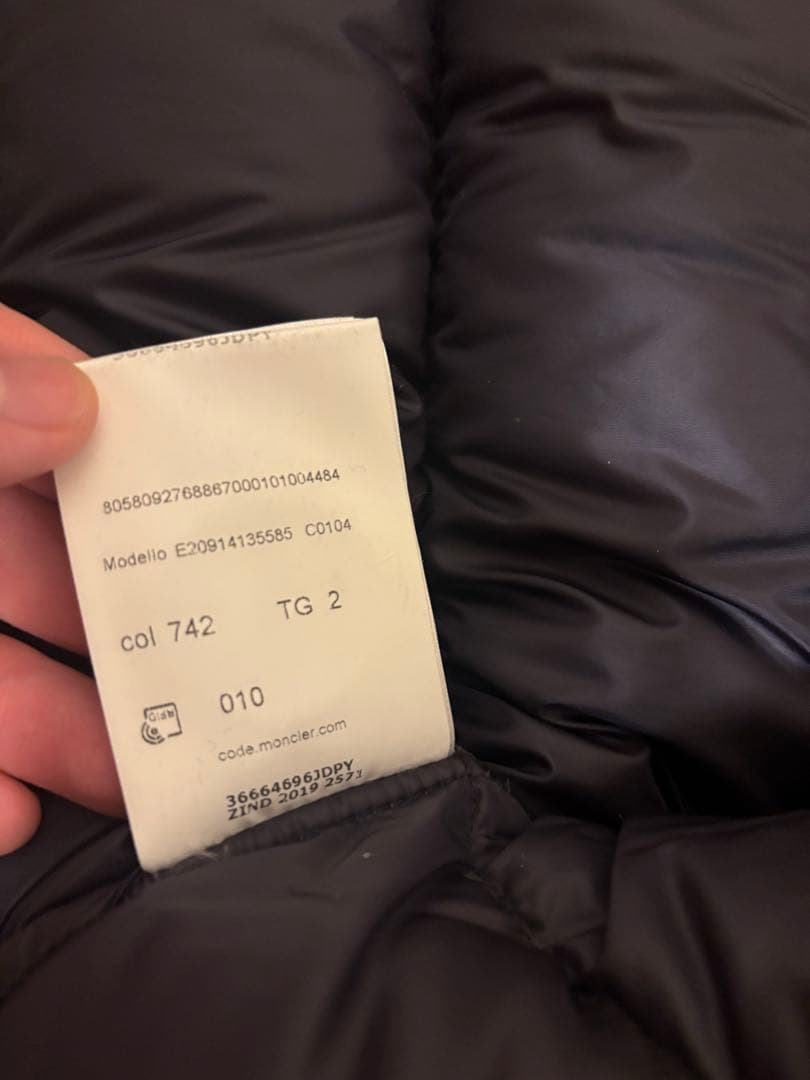 MONCLER ダウンジャケット　willm サイズ2