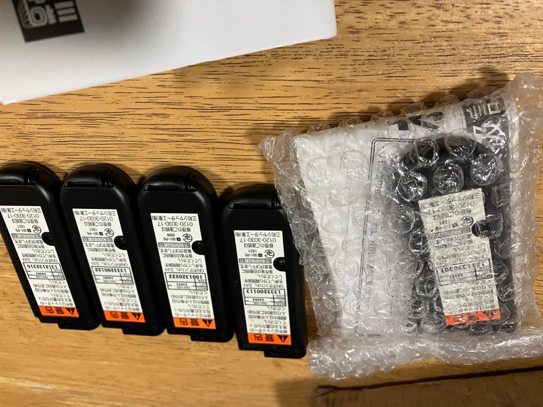 三和シャッター　電動シャッター　リモコン　1個