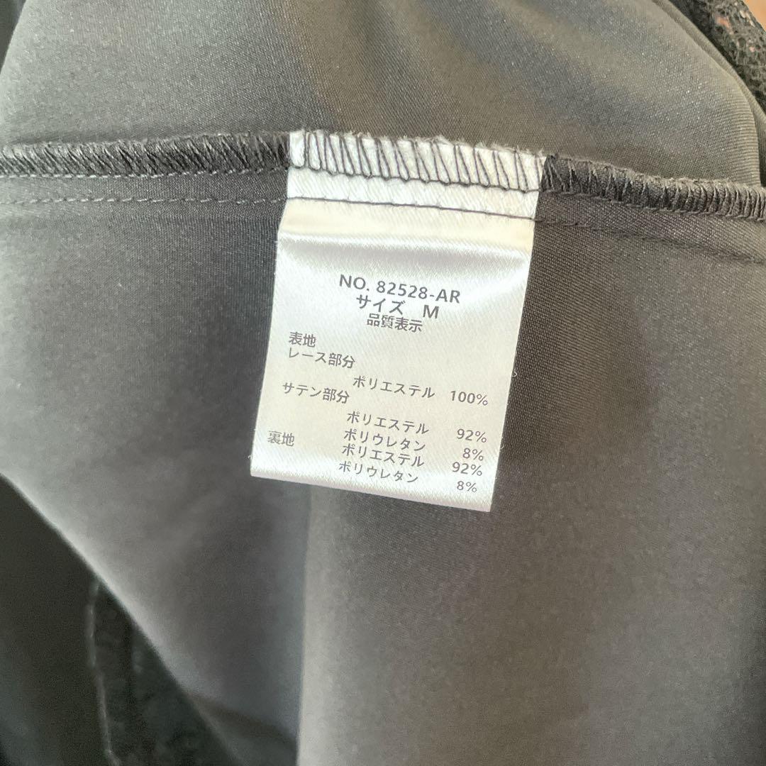 Dorry Doll ボレロレイヤーレースドレス　ブラック　結婚式　お呼ばれ M