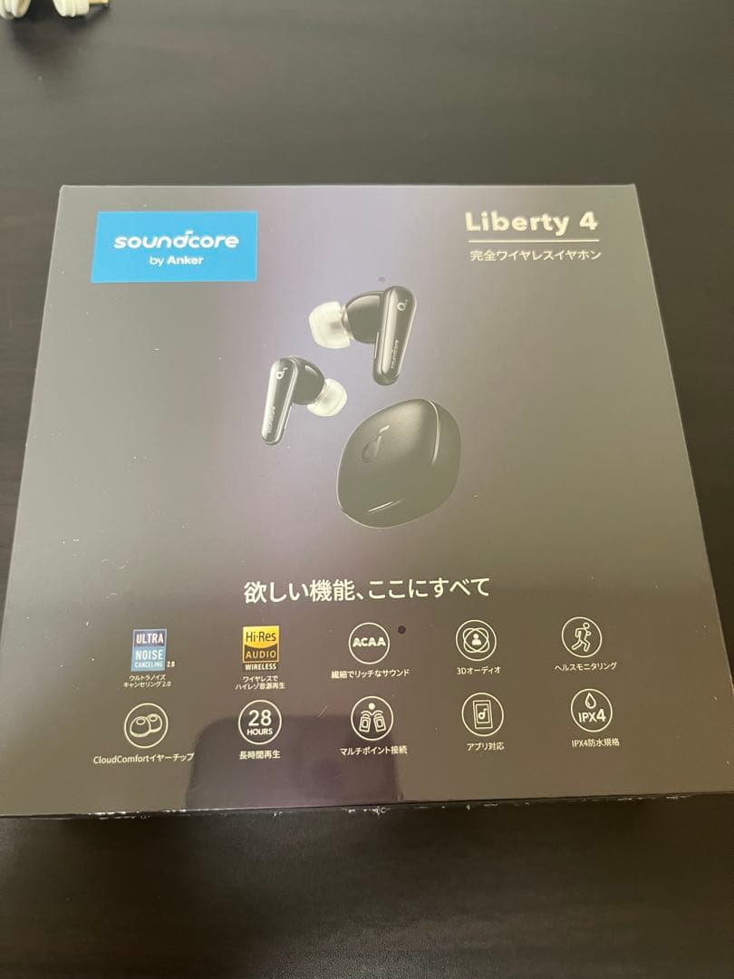 【新品未開封】soundcore Liberty 4 ワイヤレスイヤフォン