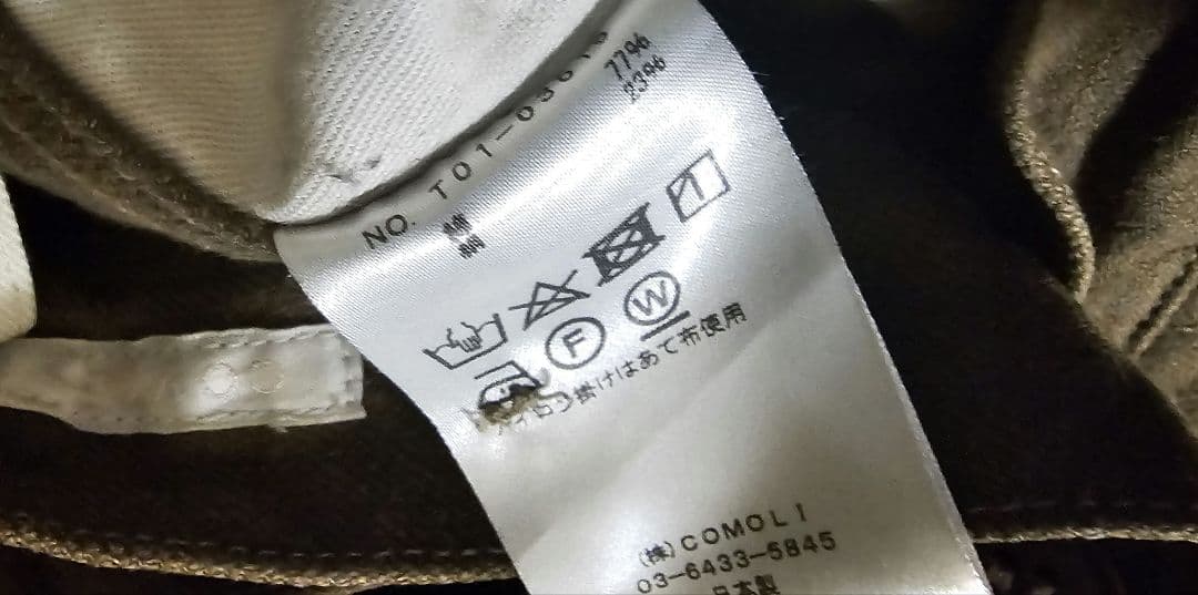 COMOLI 21SS コットンシルクオーバーパンツ OLIVE 3