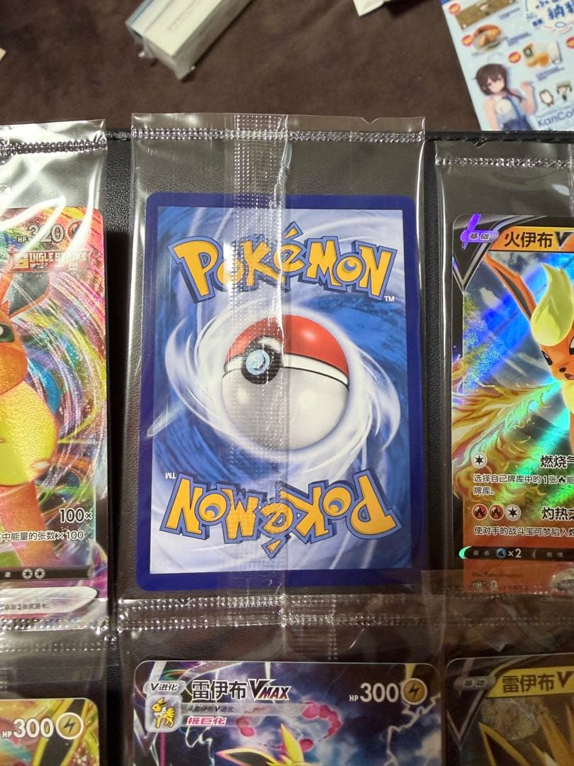 ポケモンカード　夏ポケカ　中国版　サンダース　シャワーズ　ブースター　正規品
