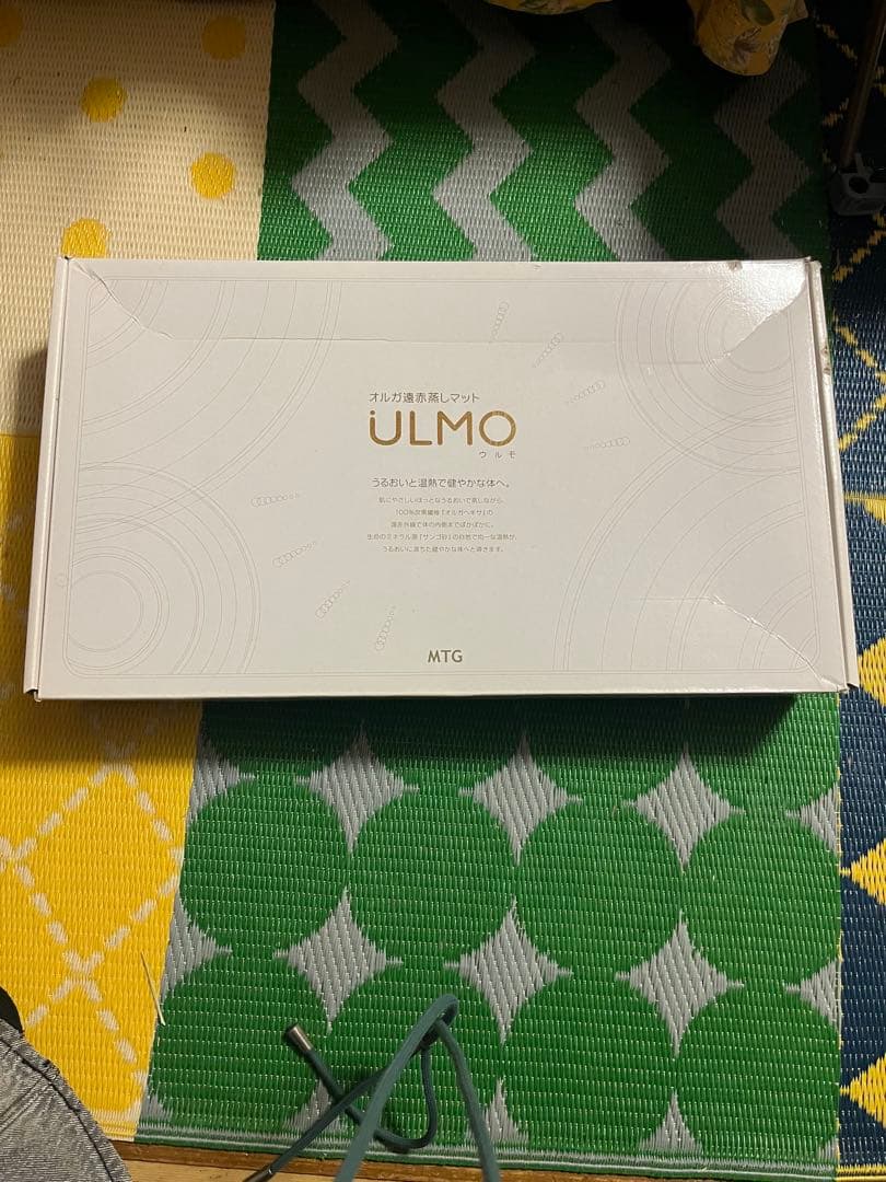 MTG ULMO 電気毛布 ベージュ