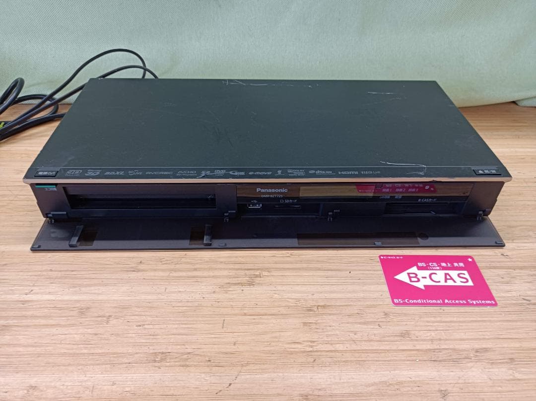 都《ZDEVJ》Panasonic　DMR-BZT725　ブルーレイレコーダー