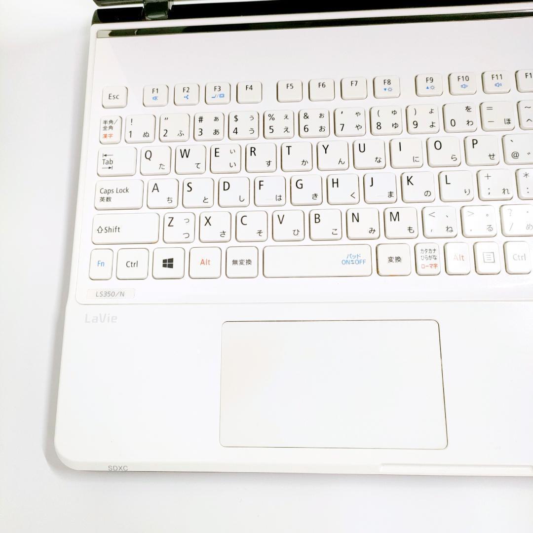 Corei7✨️16G/Windows11/SSD/NECノートパソコン/DVD