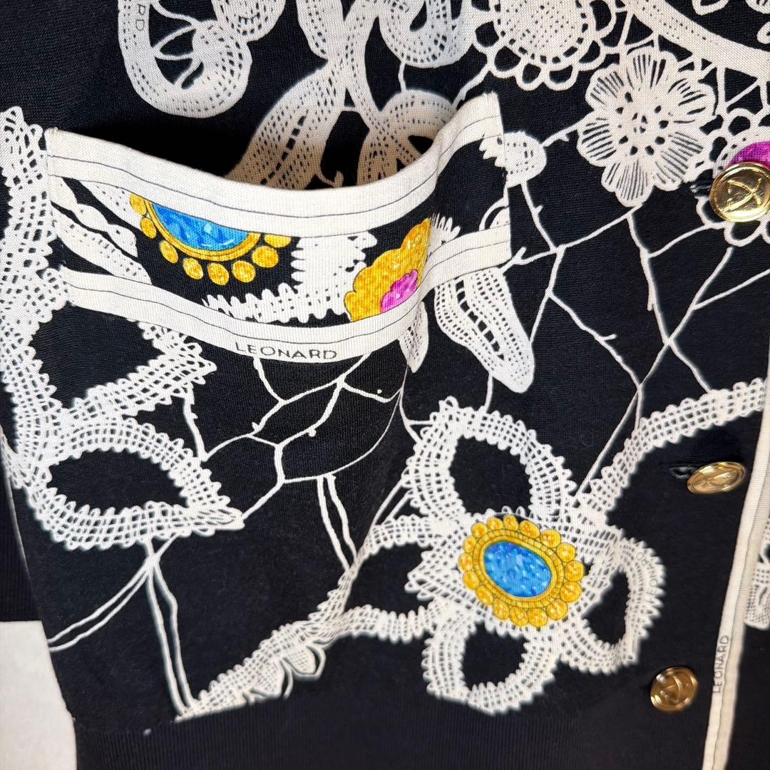 LEONARD レオナール シルクウール カーディガン Mサイズ