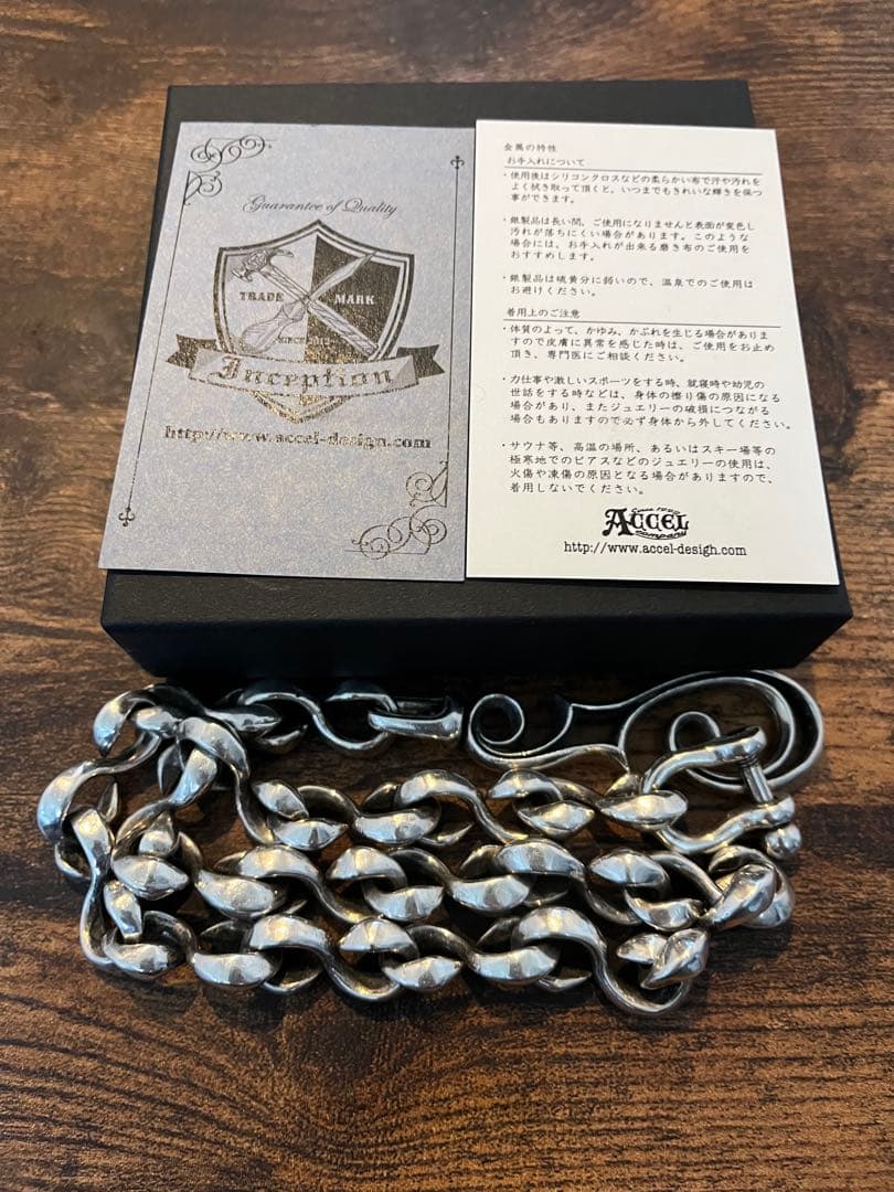 ACCEL ウォレットチェーン シルバー