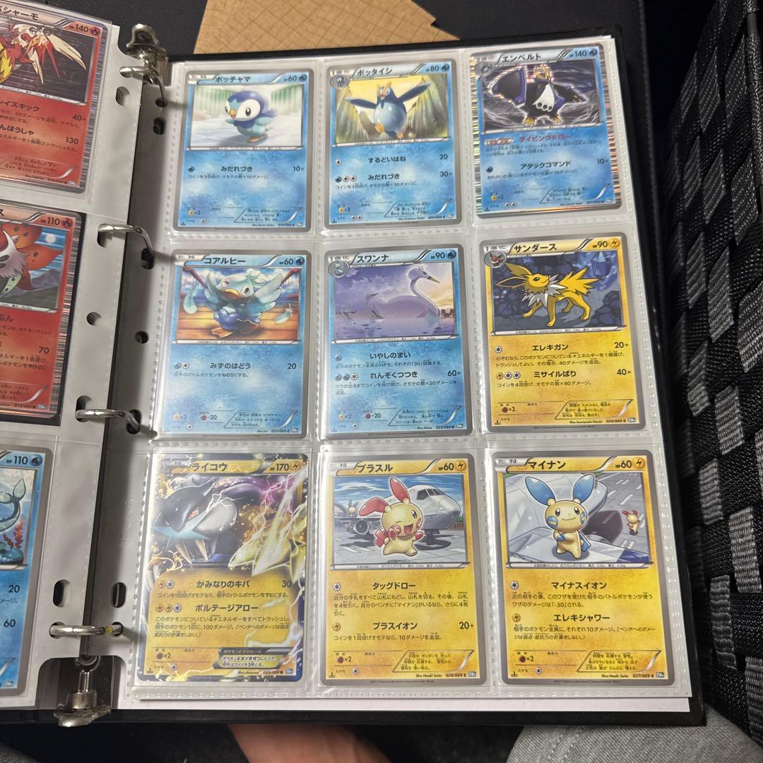 ポケモンカード BW4 ダークラッシュ エンテイ ライコウ ダークライEX sr