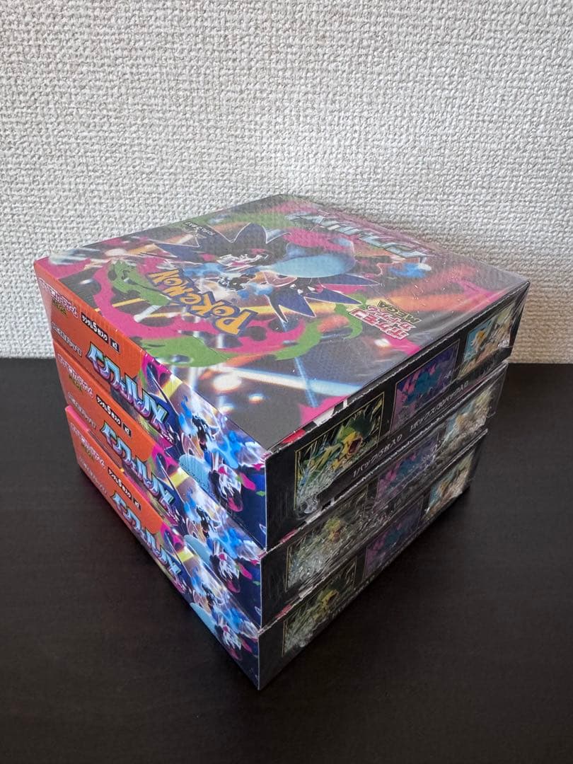 シュリンク付き　インフェルノX 3BOX ポケモンカード