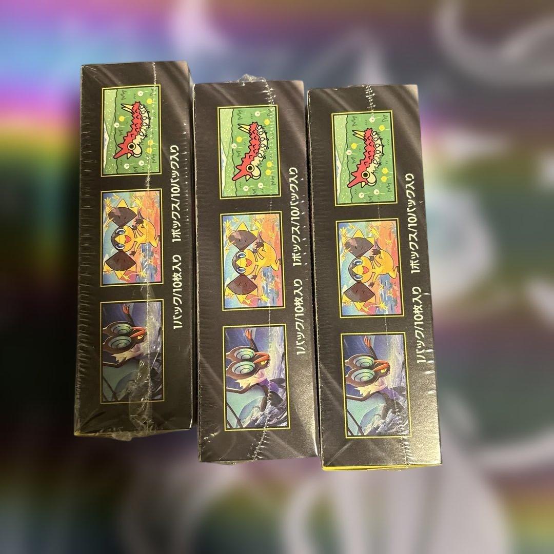 MEGA ドリームex 3box シュリンク付き