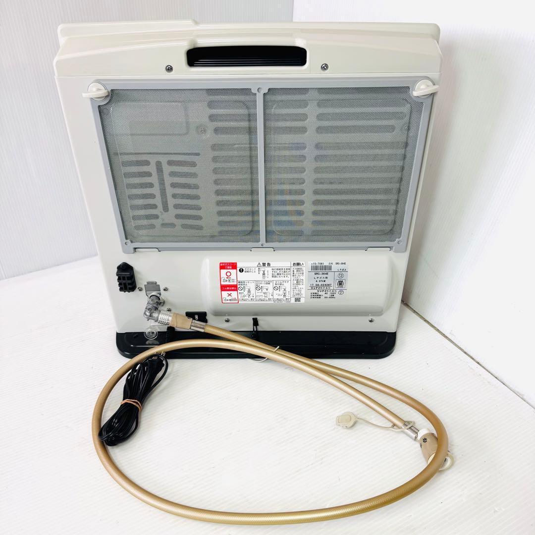 【美品】リンナイ ガスファンヒーター SRC-364E ホース付き