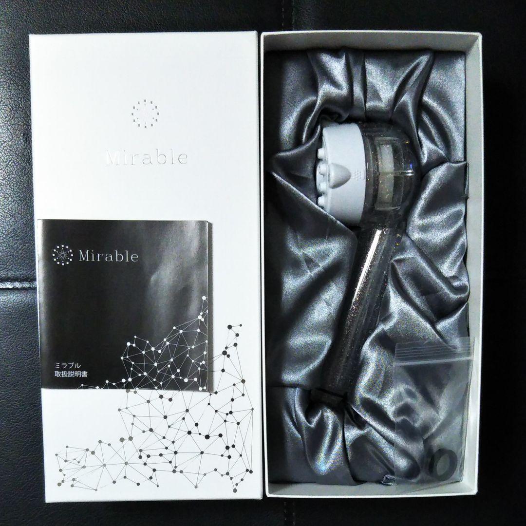 正規品　ミラブル　ウルトラファインミスト　シャワーヘッド