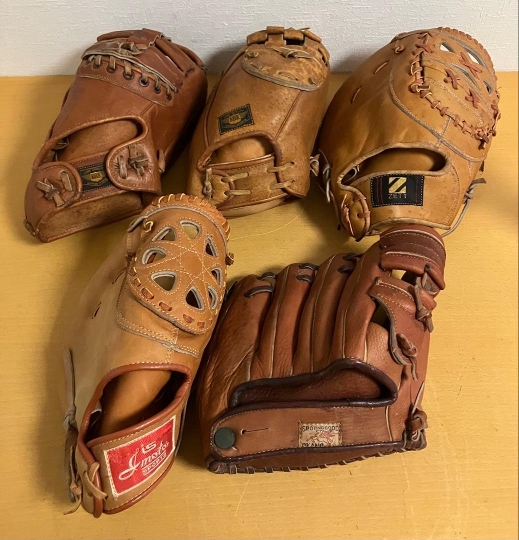 ③【野球グローブ】グローブ　ミット　5個まとめ売り　ヴィンテージ