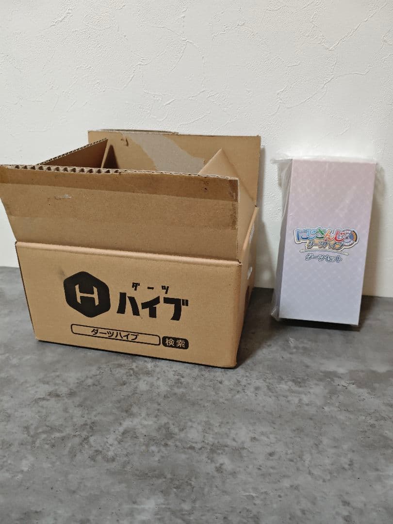 【未開封】【にじさんじ×ダーツハイブ】星川サラダーツセット※カード付き