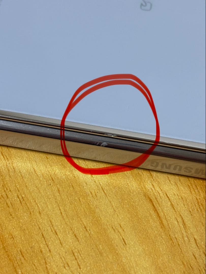 スマートフォン本体 Galaxy Z Fold 5 (SCG22) 256GB