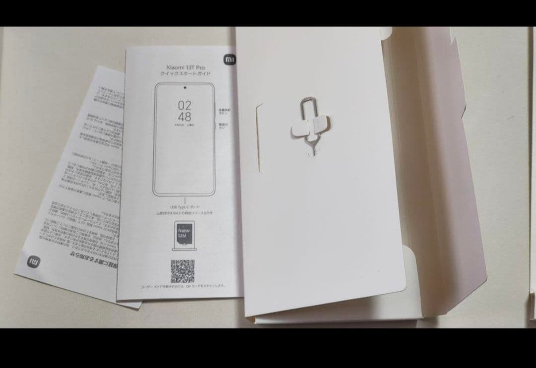 美品Xiaomi13T pro スマートフォン 本体 256GB RAM12GB