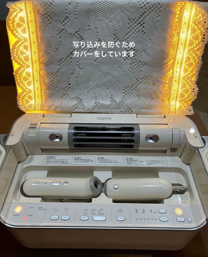 【✴︎✴︎お値下げ中✴︎✴︎】サキナエステマシン　サキナビジュー　美顔器