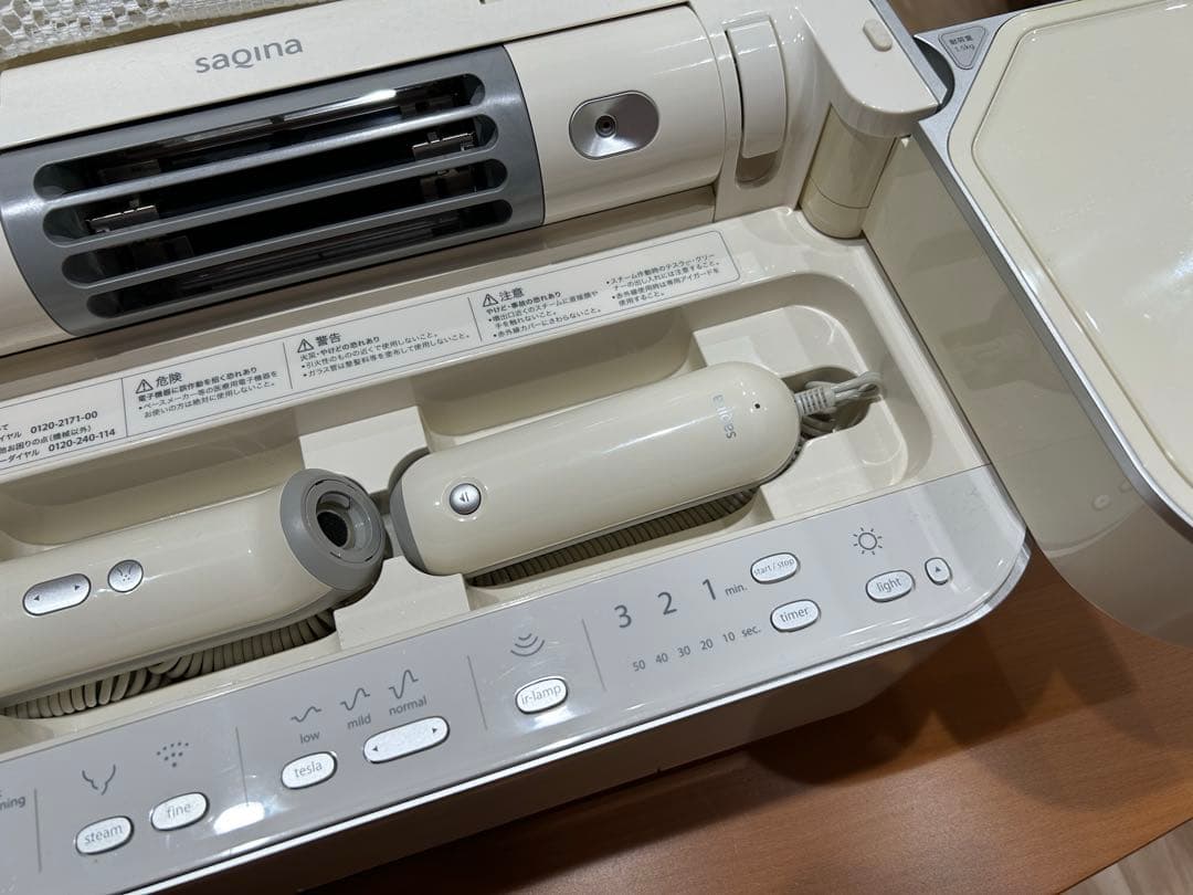 【✴︎✴︎お値下げ中✴︎✴︎】サキナエステマシン　サキナビジュー　美顔器