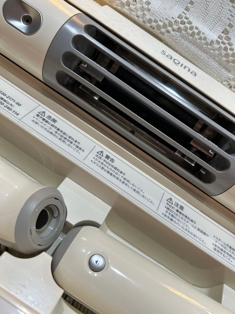 【✴︎✴︎お値下げ中✴︎✴︎】サキナエステマシン　サキナビジュー　美顔器