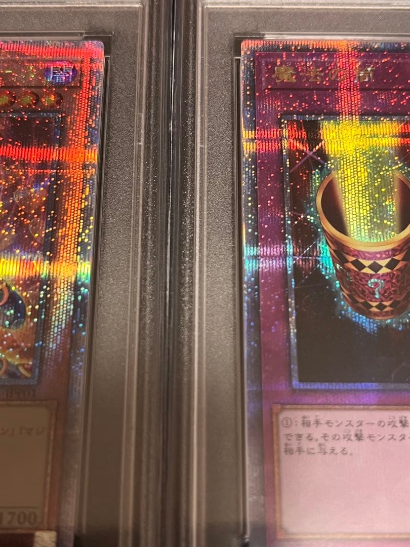 ジ*ン様 【PSA10】wcs2023 ブラックマジシャンガール