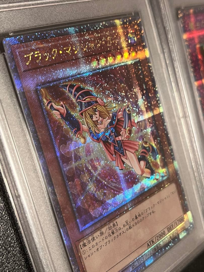 ジ*ン様 【PSA10】wcs2023 ブラックマジシャンガール