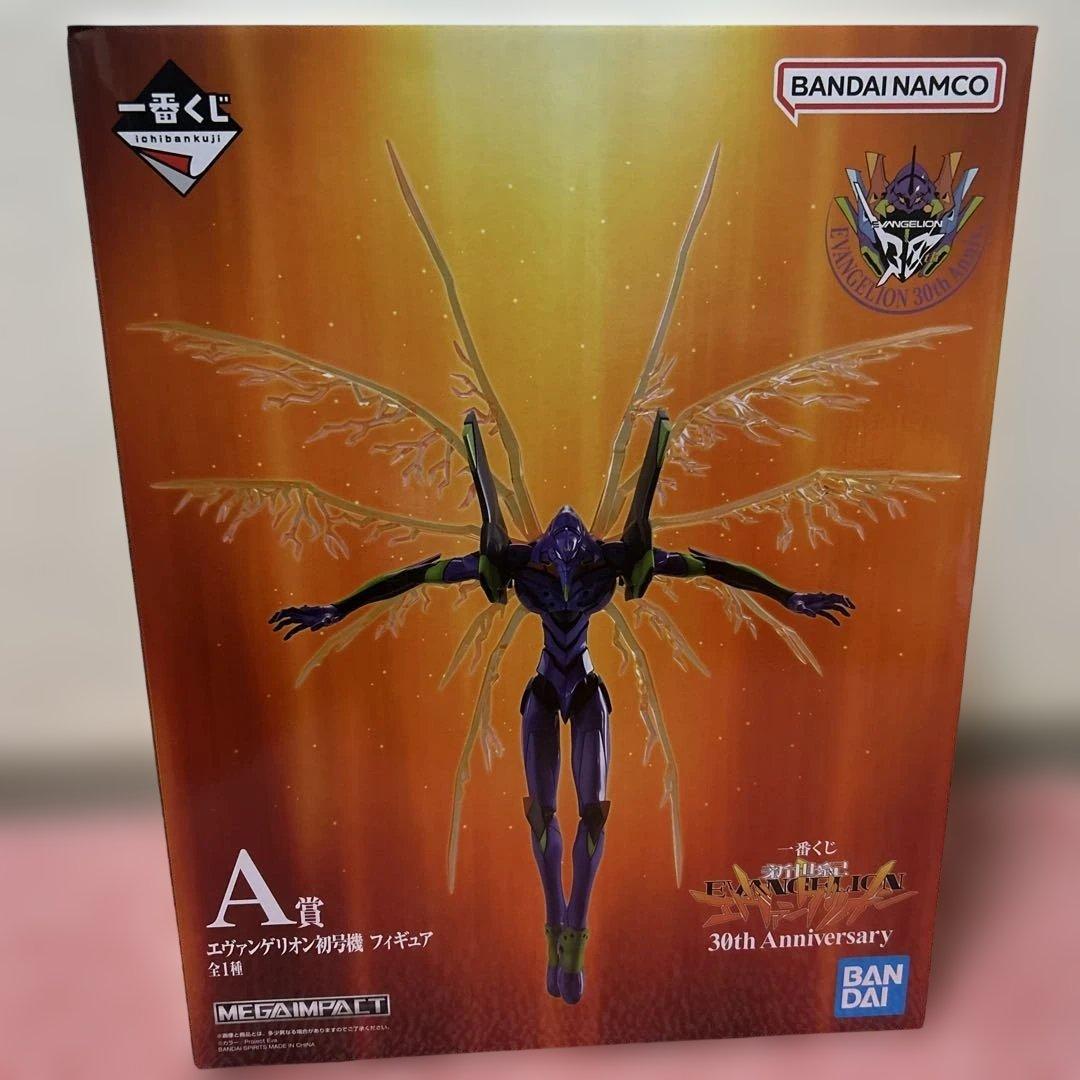 BANDAI エヴァンゲリオン初号機 A賞 一番くじ