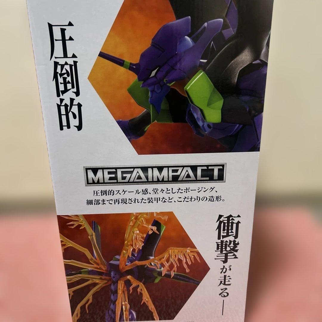 BANDAI エヴァンゲリオン初号機 A賞 一番くじ