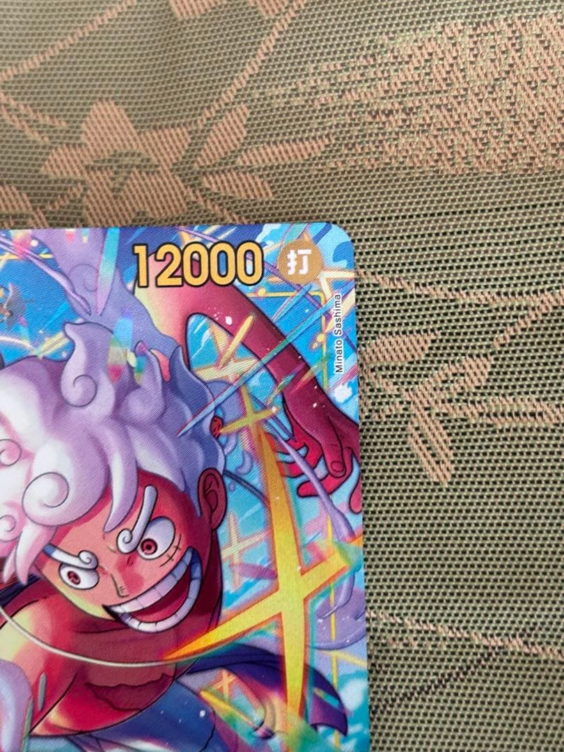 モンキー・D・ルフィ【シークレットパラレル】