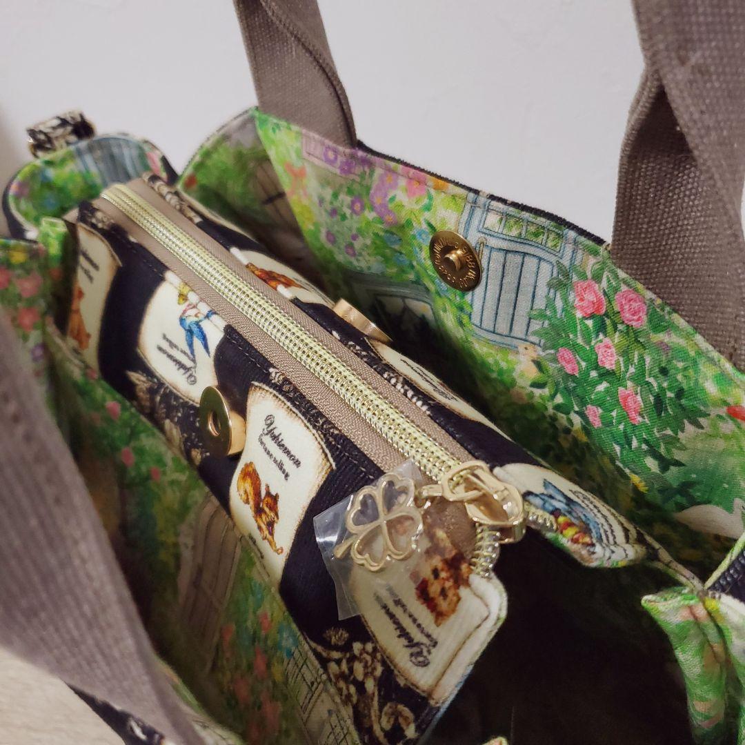 《専用》 3roomsバッグ ポーチ