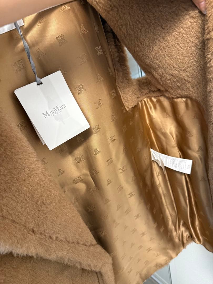 タキマキ着用　マックスマーラ　テディ ジレ　ベスト　BREDA1234