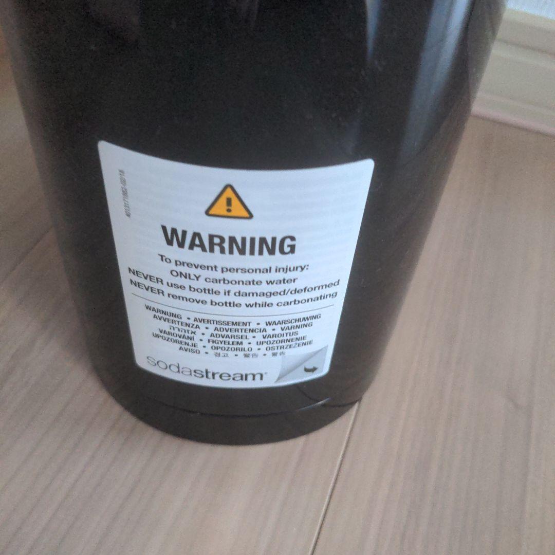 sodastream 炭酸水メーカー 空シリンダー1本付き