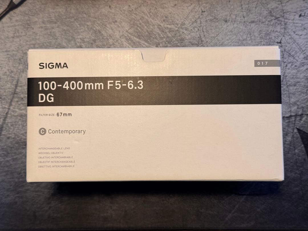 SIGMA 100-400mm F5-6.3 DG ズームレンズ　キャノンEF