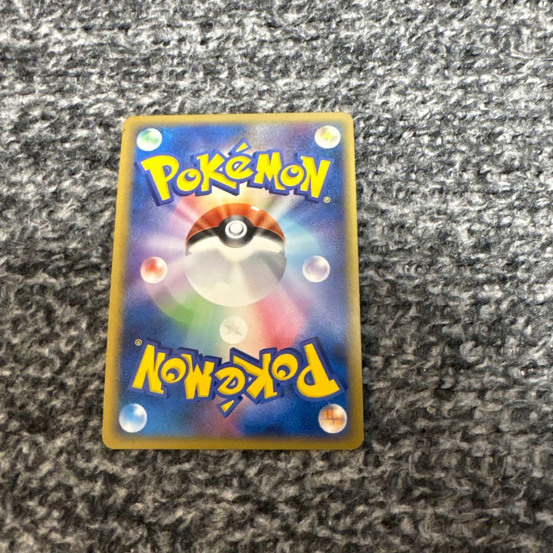 パルキア＆ディアルガＬＥＧＥＮＤ ☆ L3 073/080